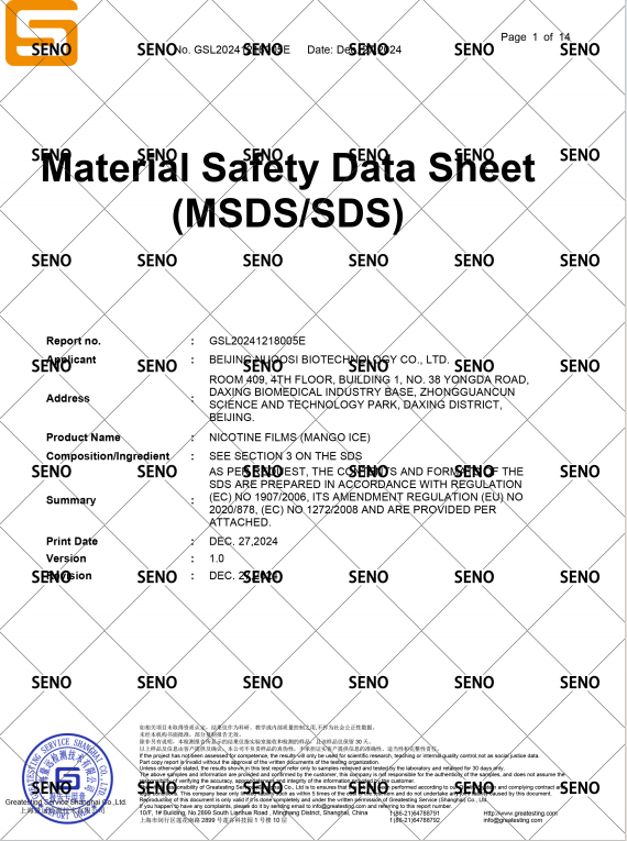 SENO Oral Films Achieve 5 Major Certifications of R&D-MSDS